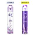 Godrej aer spray, Air Freshener for Home & Office - Violet Valley Bloom | Long-Lasting Fragrance (240 ml,Lavender). 