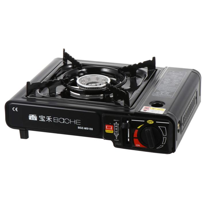 BK-167-A%20New%20Portable%20Butane%20Gas%20Stove%20Mini%20Camping%20-%20Image%202