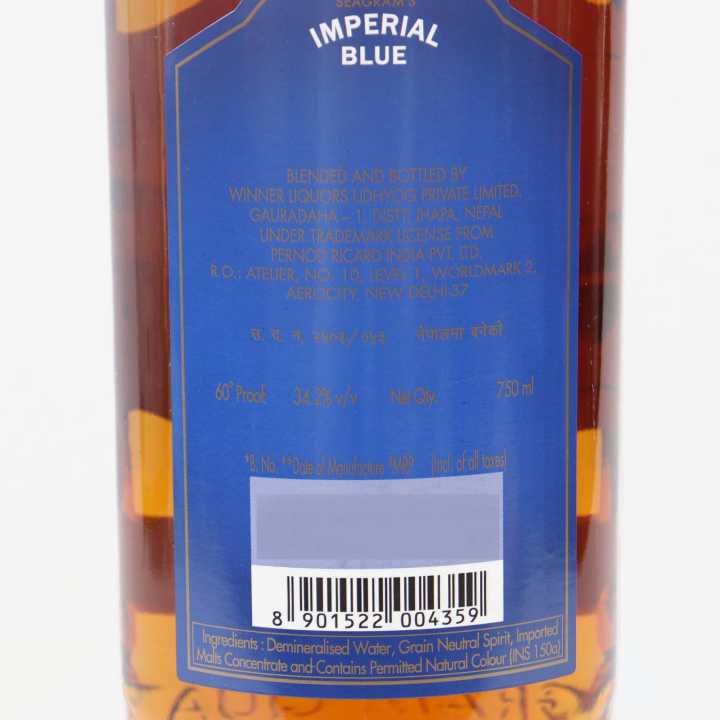 Imperial%20Blue%20Grain%20Blend%20750Ml%20-%20Image%204