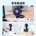 2024 new handheld small fan can be hung neck fan, portable foldable silent office student desktop fan. 