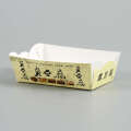 Stinky Tofu Paper Disposable Packaging Fold-Free Changsha Snack Rectangular Box. 