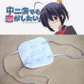 Anime Single Eye Mask Comfortable Eye Patch Washable Concave Eye Patch Cosplay Theme Party Accessories Cosplay Costume Huiye. 