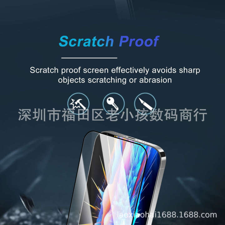 Panda%20300c%20Large%20Arc%20Edge%20Tempered%20Glass%20Protector%20for%20Apple%2016%20Pro%20Max%20Full%20Screen%20HD%20Privacy%20Protection%20Film%20-%20Image%203