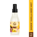 Smokin' Vanilla Body Mist by Plum BodyLovin 150ml. 