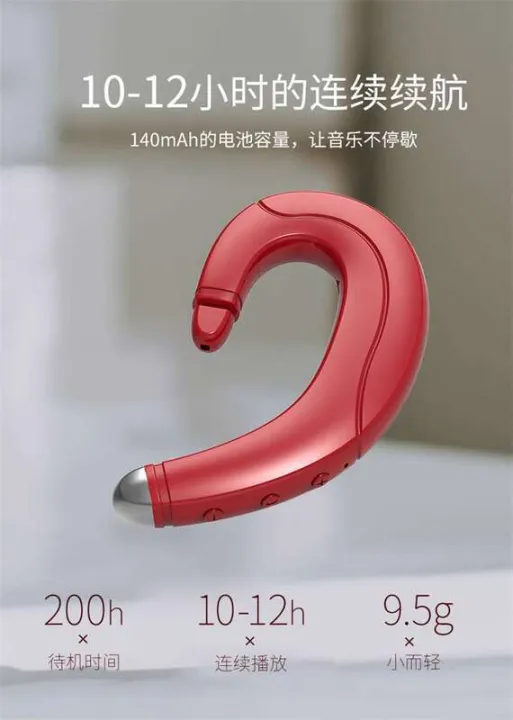 Dynamic%20business%20earbuds,%20F88%20Bluetooth%20bone%20conduction%20dual%20earphones%20do%20not%20enter%20the%20ear,%20driving%20TWS%20wireless%20sweat-proof%20-%20Image%203