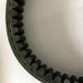 40 SERIES TORQUE CONVERTER BELT GO KART for COMET 203785A 203785 12346. 