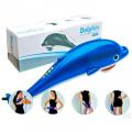 Dolphin Infrared Massager - Kl-99. 