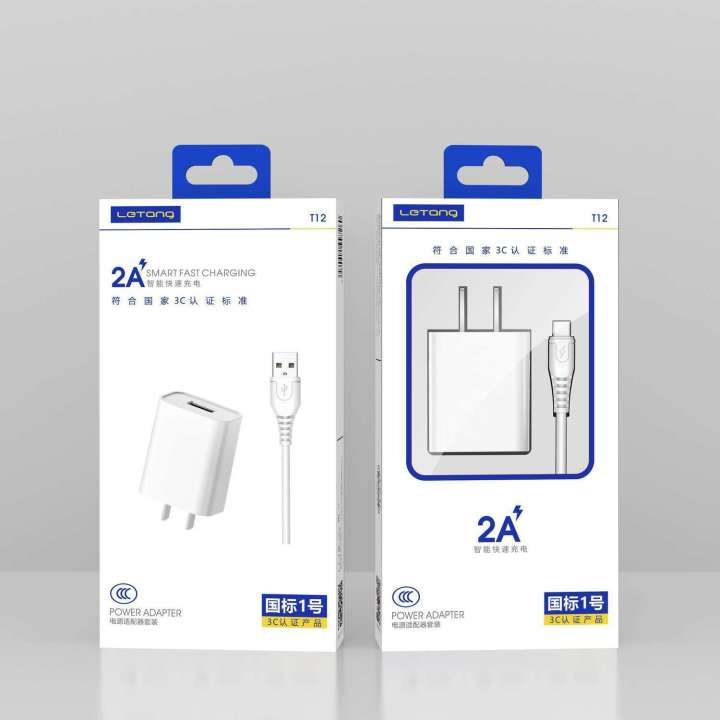 3C%20Charging%20Kit%202A%20Travel%20Compatible%20with%20Android%20Apple%20LeTV%20Mobile%20Phone%20Tablet%20Charger%20-%20Image%208