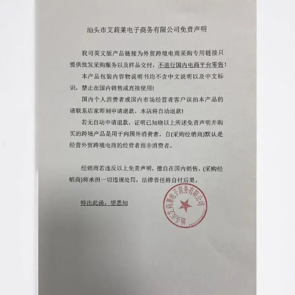 TVLV%20cross-border%20alcohol-free%20digital%20perfume,%20body%20hair%20fragrance,%20deodorant%20spray,%20long-lasting%20fragrance,%20English%20version%20of%20perfume%20-%20Image%202