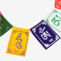 Yellow/Green/Red/Blue/White Nepali Handicrafts Buddhist Om Mane Peme Om Prayer Flag For Bike Décor. 