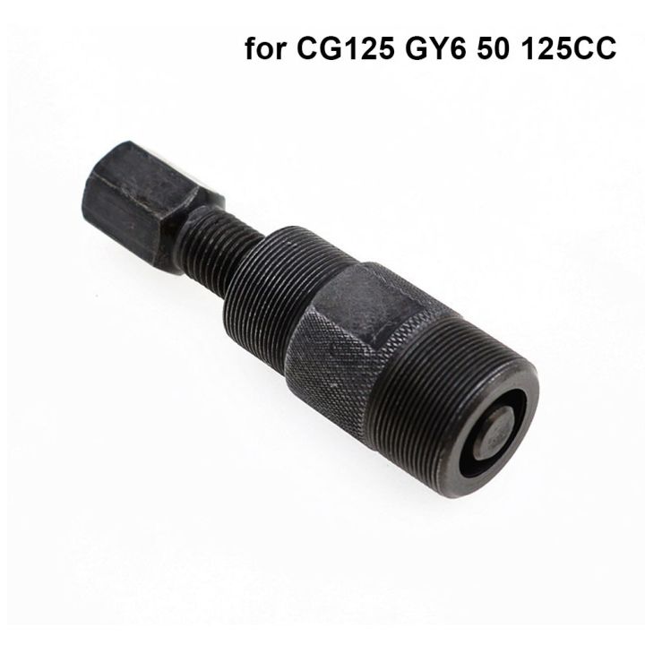 1Pcs%20New%2024/27mm%20Engine%20Magneto%20Flywheel%20Puller%20Double-head%20Multifunctional%20Code%20Rotor%20Puller%20Metal%20Motorcycle%20Repair%20Tool%20for%20CG125%20GY6%2050%20125CC%20-%20Image%209