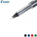 Pilot Hi Tecpoint BXC V5 Cartridge System Extra Fine Point 0.5 Liquid Ink Roller Ball Pen (1 Pcs Pack). 