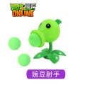 Official Plants vs. Zombies Bulk Set Single Childrens Toys Unboxing Accessories Bagged Gift Box. 