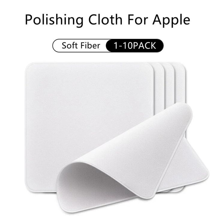2023%20Universal%20Polishing%20Cloth%20For%20Apple%20iPhone%2013%2012Pro%20iPad%20Mini%20Macbook%20Air%20Screen%20Display%20Camera%20Polish%20Cleaning%20Wipe%20Cloth%20-%20Image%203