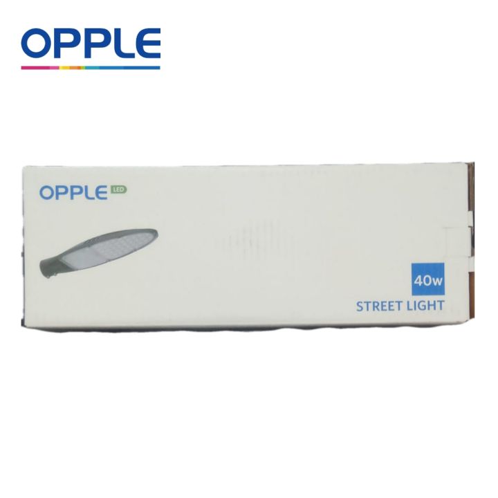 OPPLE%2040%20Watt%20Led%20Street%20Light%20-%20Image%204