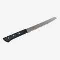 Kai Hocho Premium Bread Knife 180 mm. 
