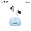 soundcore R50i NC True Wireless (TWS) Earbuds | Bluetooth 5.4 | 45H Playtime | IP54 Water Resistant | AI Clear Calls | Active Noise Cancellation(ANC) | App Support. 