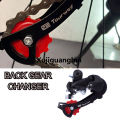 Xujiguanghui Complete Bicycle Gear Set 21speed, Total 8 Parts Including Chain wheel Set, Candy Brakes, Gear Shifter, Front Rear Derailleurs, Chain, Freewheel, 1Pair Paddles, Bottom Set, Cycle Gear Kit Set Compatible for All Kind Of Bicycles. 