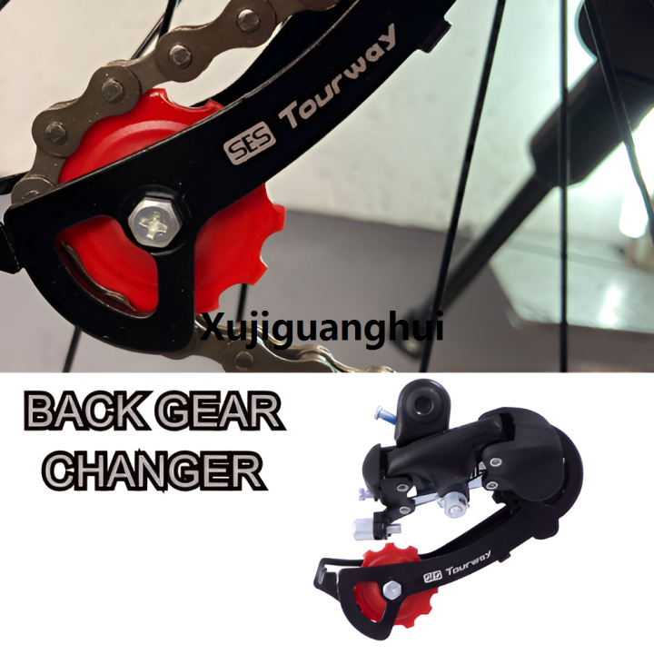 Xujiguanghui%20Complete%20Bicycle%20Gear%20Set%2021speed,%20Total%208%20Parts%20Including%20Chain%20wheel%20Set,%20Candy%20Brakes,%20Gear%20Shifter,%20Front%20Rear%20Derailleurs,%20Chain,%20Freewheel,%201Pair%20Paddles,%20Bottom%20Set,%20Cycle%20Gear%20Kit%20Set%20Compatible%20for%20All%20Kind%20Of%20Bicycles%20-%20Image%205