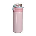 Carter Pea Cup 600Ml Cute Water Bottle With Handle For Children, Kids, Youngsters, Stainless Steel Baby Cup With Insulation For Children, Leak-proof Insulated Bottle, Thermal Cup, Baby Bottle, Baby Water Bottle. 