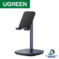 UGREEN Multi-Angle Phone Desktop Stand: Versatile and Protective. 