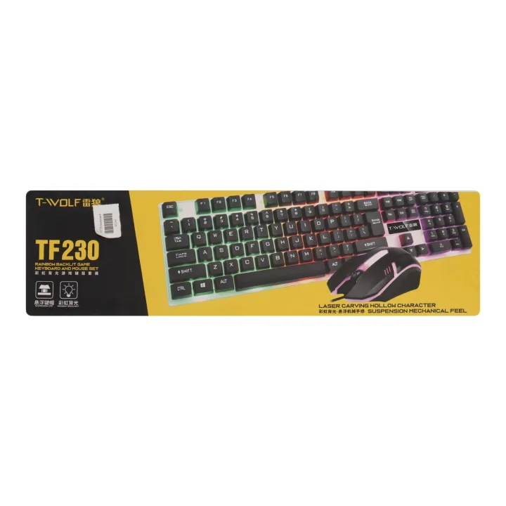 White%20TF230%20Raibow%20Blacklit%20Gaming%20Keyboard%20-%20Image%205
