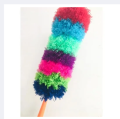 Fiber Magic Car Duster. 