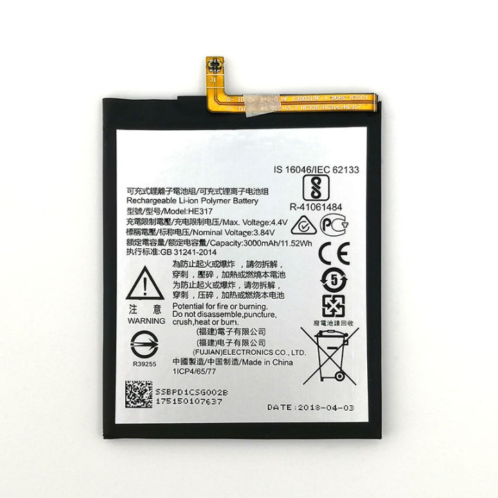Nokia 3 battery price hotsell