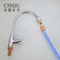Kitchen Sink Faucet Washing hine Hose Water Inlet Soft Pipe Adapter Connector Nozzle Nipple Accessories. 