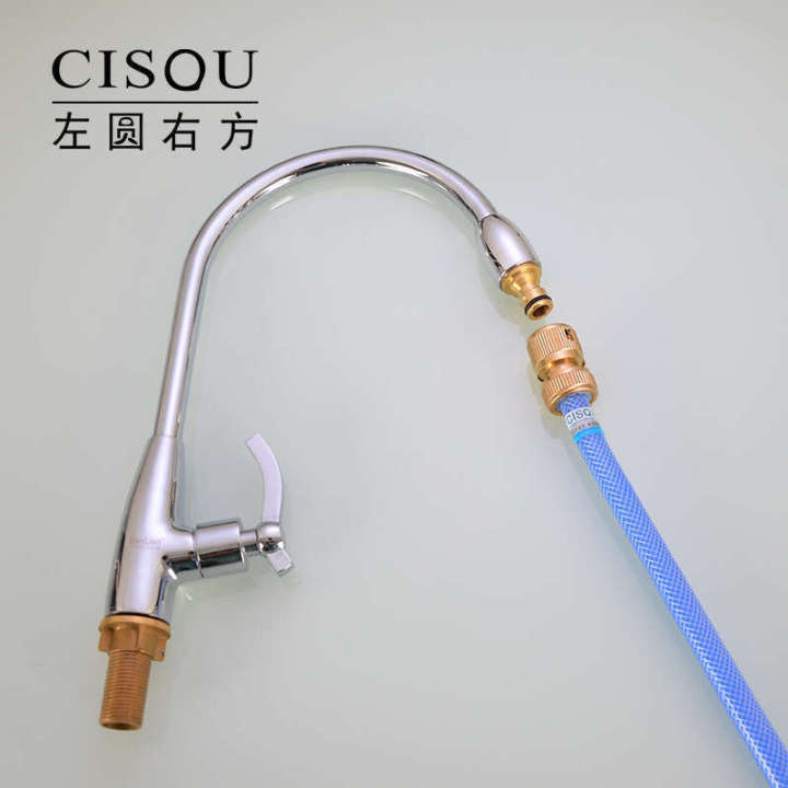 Kitchen%20Sink%20Faucet%20Washing%20hine%20Hose%20Water%20Inlet%20Soft%20Pipe%20Adapter%20Connector%20Nozzle%20Nipple%20Accessories%20-%20Image%204