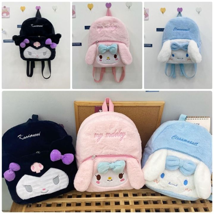 1Pcs Fashionable Kuromi My Melody Cinnamoroll Shoulder Bag Anime Simple Embroidery Handbag Plush Cute Cartoon Backpack for Lady Female Women Girls
