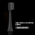 New style Compatible with LEBOOO Huawei Smart Choice Electric Toothbrush Head HiLink Universal Replacement. 