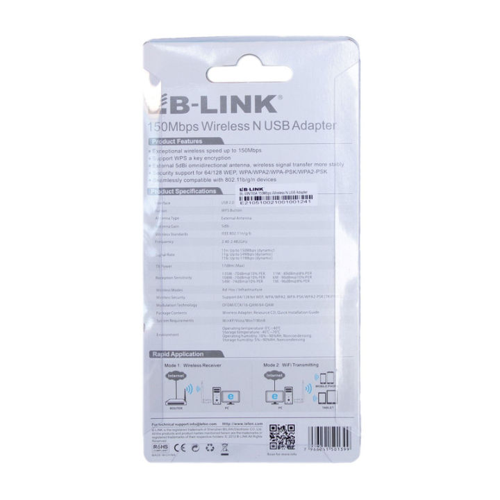 LB-Link%20150Mbps%20Wireless%20N%20USB%20Adapter%20-%20Image%203