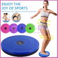 Waist Twisting Disc Balance Board Fitness Equipment For Home Body Aerobic Rotating Sports Magnetic Massage Plate Exercise Wobble. 