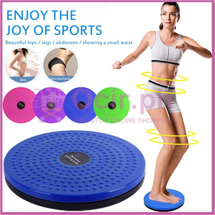 Waist Twisting Disc Balance Board Fitness Equipment For Home Body Aerobic Rotating Sports Magnetic Massage Plate Exercise Wobble Daraz .np