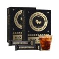 Muscle Unicorn 20 cups of American pure black coffee instant 0 fat whole box without sucrose burning Yunnan student powder. 