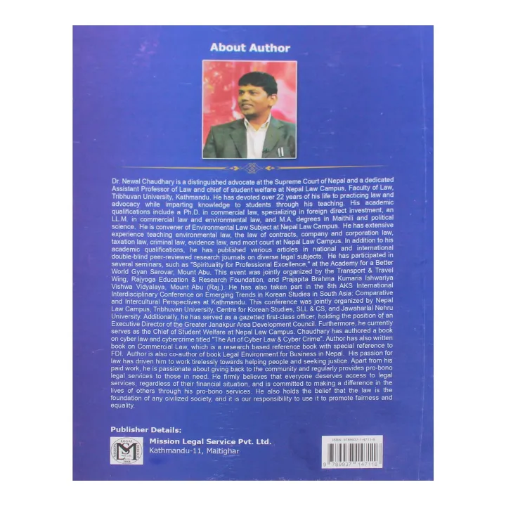 Text%20Book%20Of%20Legal%20Method%20-%20For%20BALLB%201st%20TU%20-%20Dr.%20Newal%20Chaudhary%20-%20Image%203