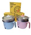 MTS Pot Multifunction Pot Stainless Steel Electric Cooker Steamer Boiler Pot Steamer Multicooker By Aarshistore. 