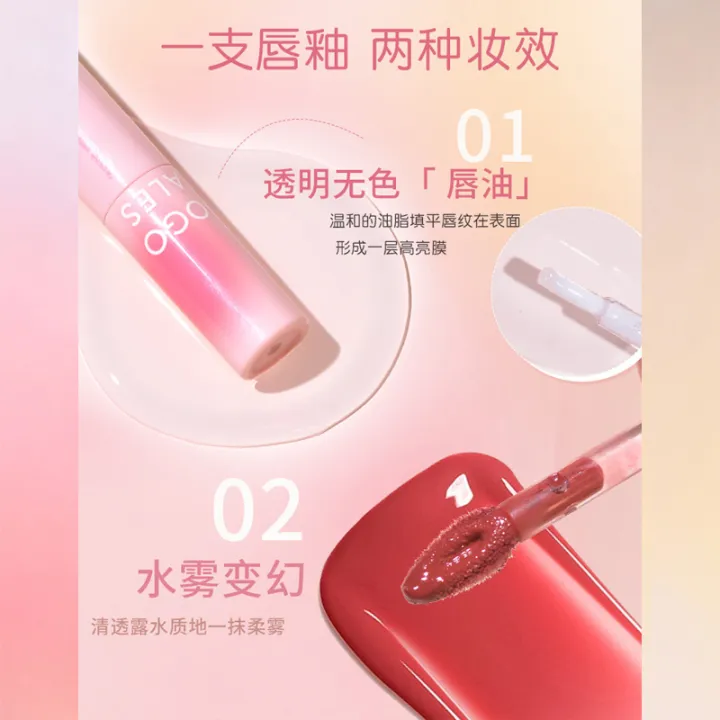 GOGO%20TALES,%20Double%20Head%20Lip%20Gloss,%20Clear%20Mirror,%20Watery%20Glass,%20Lip%20Cream,%20Lip%20Stain,%20Lip%20Stain,%20Lip%20Stain%20-%20Image%202