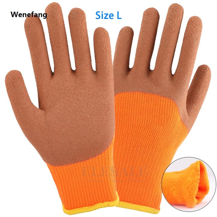 Wenefang%201Pair%20Winter%20Waterproof%20Work%20Safety%20Thermal%20Gloves%20Anti-Skidding%20Latex%20Rubber%20Garden%20Gloves%20For%20Worker%20Builder%20Hands%20Protection%20-%20Image%202