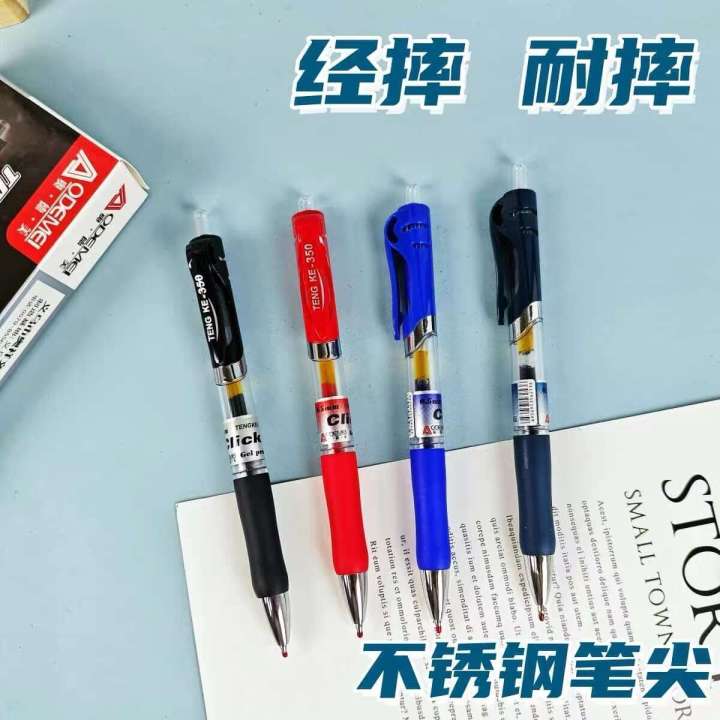 Aode%20Mei%20350%20Black%20and%20Red%20Retractable%20Bullet%20Tip%200.5mm%20Office%20Student%20Exam%20Gel%20Pen%20-%20Image%203