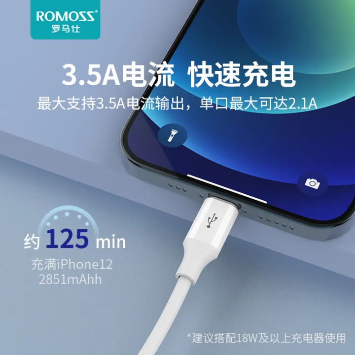 %E3%80%90linfang%20store%E3%80%91Romans%20data%20cable%20three-in-one%20charging%20cable%20one-to-three%20charging%20three-head%20two-in-one%20suitable%20for%20mobile%20phone%20Typec%20car%20charging%20cable%20multi-function%20multi-purpose%20-%20Image%203