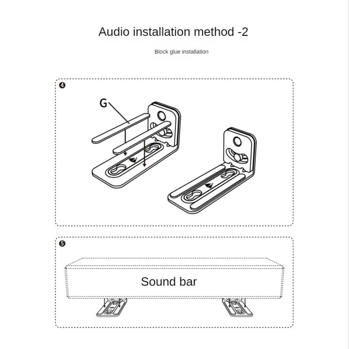 NCANRUI%202Pcs%20Soundbar%20Stand%20Universal%20Anti-Slip%20Metal%20Sound%20Bar%20Wall%20Mounting%20Holder%20for%20Home%20-%20Image%205
