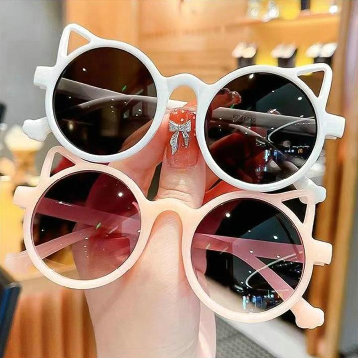 Cute vintage sunglasses online