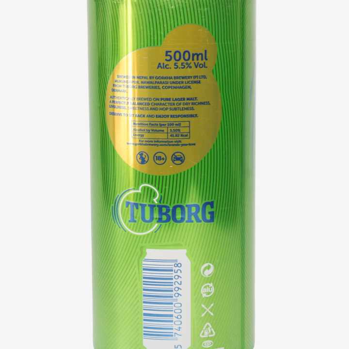 Tuborg%20Gold%20Premium%20Can%20Beer%20500%20ML%20-%20Image%203