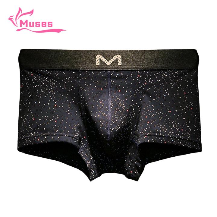 Luxury%20Boxer%20Men's%20Panties%20Shorts%20Mid%20Rise%20Cut%203D%20Quick%20Dry%20Panties%20Polka%20Dot%20Starry%20Sky%20Men's%20Panties%20Men's%20Sweat%20Wicking%20MallMuses%20Flat%20Angle%20Print%20Flat%20Angle%20Wide%20Belt%20Seamless%20Design%20Panties%20Comfortable%20Lingerie%20Men's%20Lingerie%20-%20Image%206