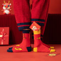2025 New Jessica Vintage Fall Winter Platform Socks Red Tube Red Socks Year of the Dragon Socks Ladies Ladies Cute Wedding Warm Stockings. 