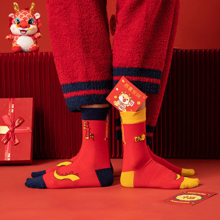 2025%20New%20Jessica%20Vintage%20Fall%20Winter%20Platform%20Socks%20Red%20Tube%20Red%20Socks%20Year%20of%20the%20Dragon%20Socks%20Ladies%20Ladies%20Cute%20Wedding%20Warm%20Stockings%20-%20Image%203