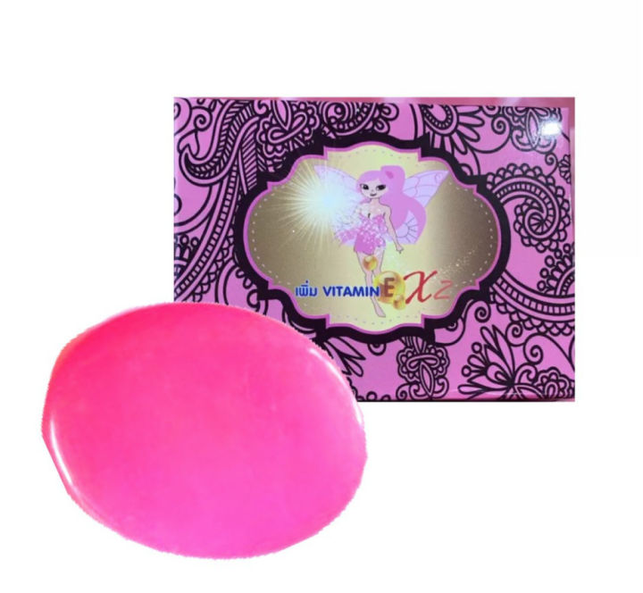 JB%20Angel%20Soap%20-%2070%20gram%20-%20Image%203