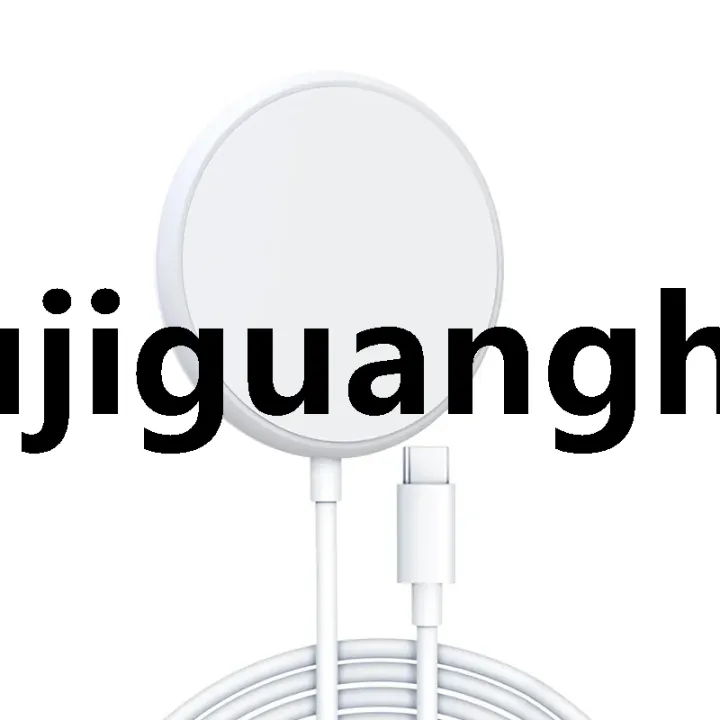 Xujiguanghui%20BUA%20Deals%20Apple%20Magsafe%20charger%20wireless%20for%20Iphone%2015W%20Bargain%20price%20fast%20charging%20with%20cable%20Iphone%20Magsafe%20Charger%20Wireless%20-%20Image%205